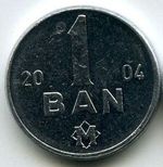 Монеты 1 бани