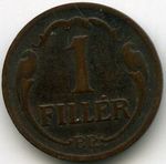 Монеты 1 филлер