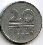 Монеты 20 филлеров