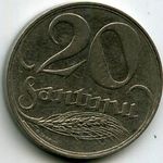 Монеты 20 сентим