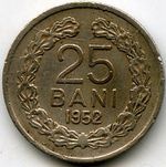Монеты 25 бани