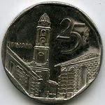 Монеты 25(20) сентавос