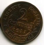 Монеты 2 сентима