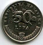 Монеты 50 лип