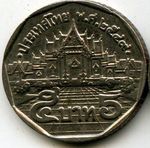Монеты 5 бат
