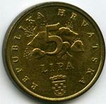 Монеты 5 липа