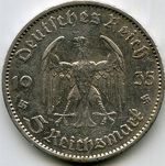 Монеты 5 марок