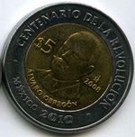 Монеты 5 песо серии 100 и 200 лет