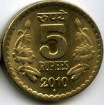 Монеты 5 рупий