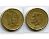 Монета 10 крон 1991г Швеция
