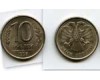Монета 10 рублей 1993г ММД Россия