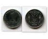 Монета 1 копийка 2009г Украина