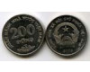 Монета 200 донг 2003г Вьетнам