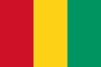 Боны Гвинеи