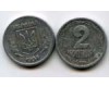 Монета 2 копийки 1993г Украина