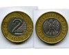 Монета 2 злотых 1995г Польша
