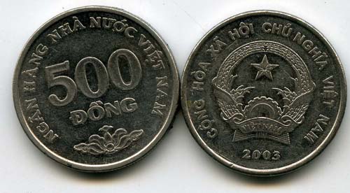 Монета 500 донг 2003г Вьетнам