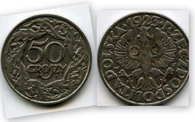 Монета 50 грошей 1923г Польша