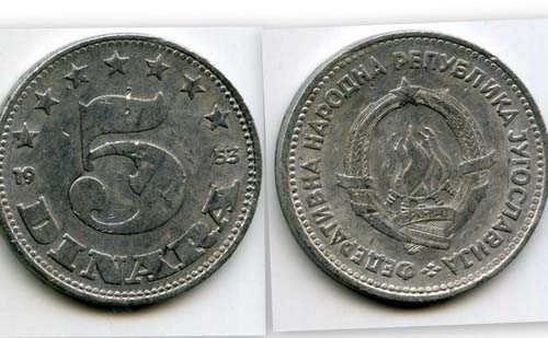 Монета 5 динар 1953г Югославия
