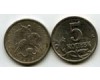 Монета 5 копеек СП 1998г Россия
