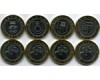 Набор монет 4х2 лита 2012г Литва