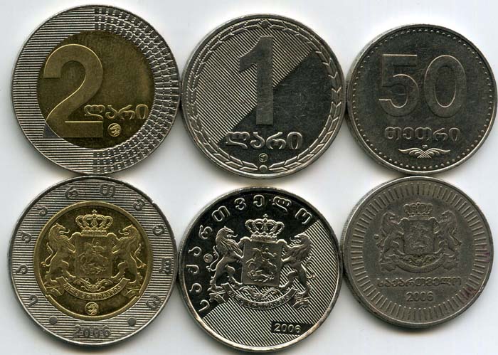 Набор монет 50 тетри 1,2 лари 2006г из обращения Грузия