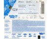 Билет на олимпиаду Сочи 2014 Россия