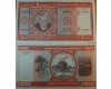 Бона 1000 угйя 1981г Мавритания