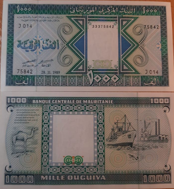 Бона 1000 угйя 1989г Мавритания