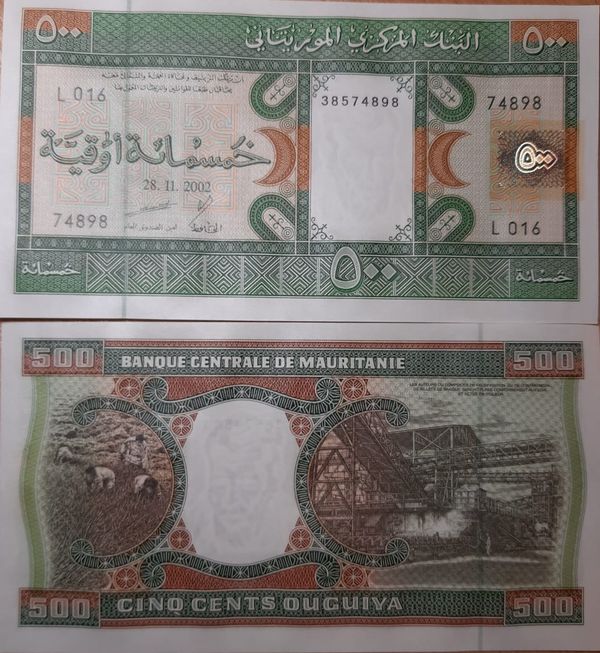 Бона 500 угйя 2002г Мавритания