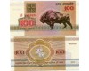 Банкнота 100 рублей 1992г Белорусия