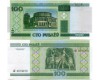 Банкнота 100 рублей 2000г пресс Беларусия