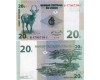 Бона 20 цент 1997г ДР Конго