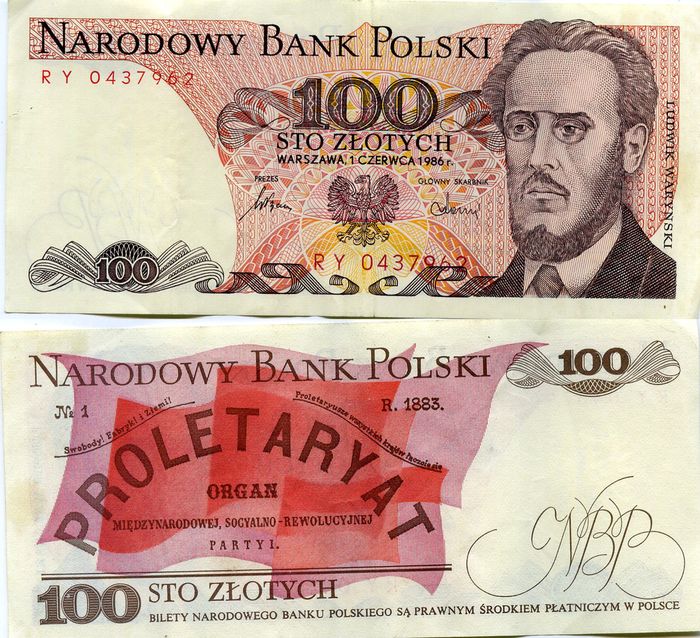 Бона 100 злотых 1986г Польша