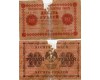 Бона 10 рублей 1918г АА-002 Россия