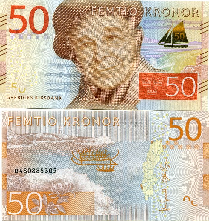 Бона 50 крон 2015г Швеция