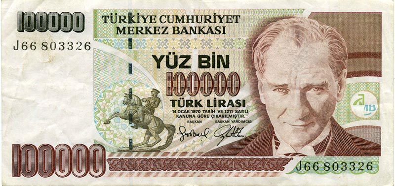 Бона 100 000 лир 1996г Турция