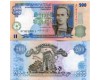 Бона 200 гривен 2001г Украина