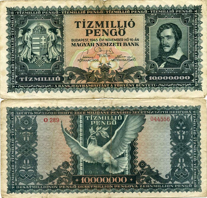 Бона 10 миллионов пенго 1945г Венгрия
