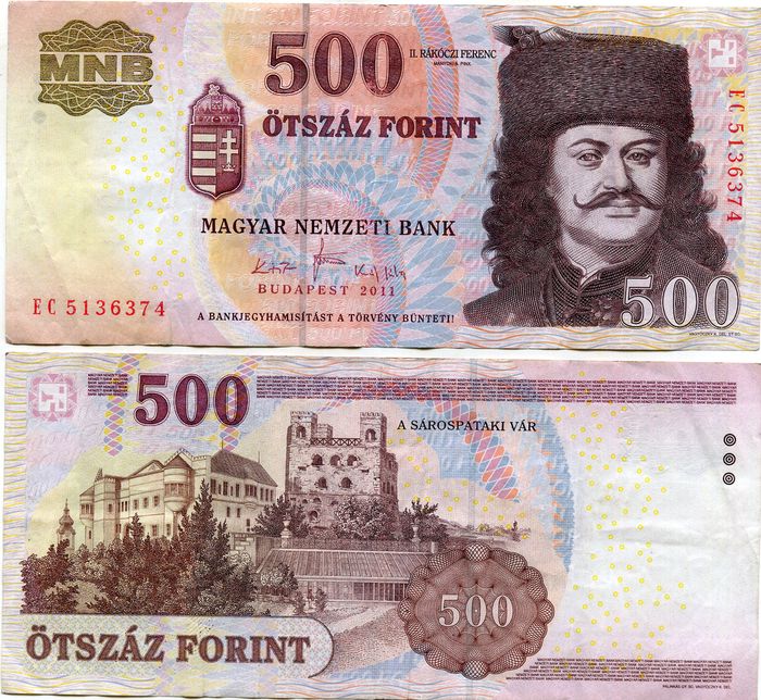 Бона 500 форинтов 2011г Венгрия