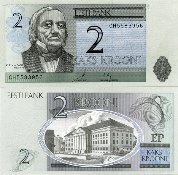 Бона 2 кроны 2007г Эстония
