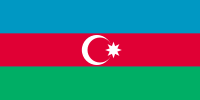 Боны Азербайджана