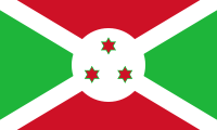 Боны Бурунди
