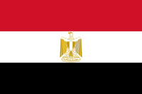 Боны Египта