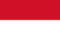 Боны Индонезии