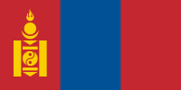 Боны Монголии