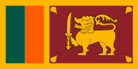 Боны Шри-Ланки(Цейлона)