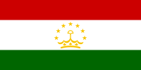 Боны Таджикистана