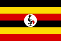 Монеты Уганды