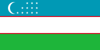 Боны Узбекистана
